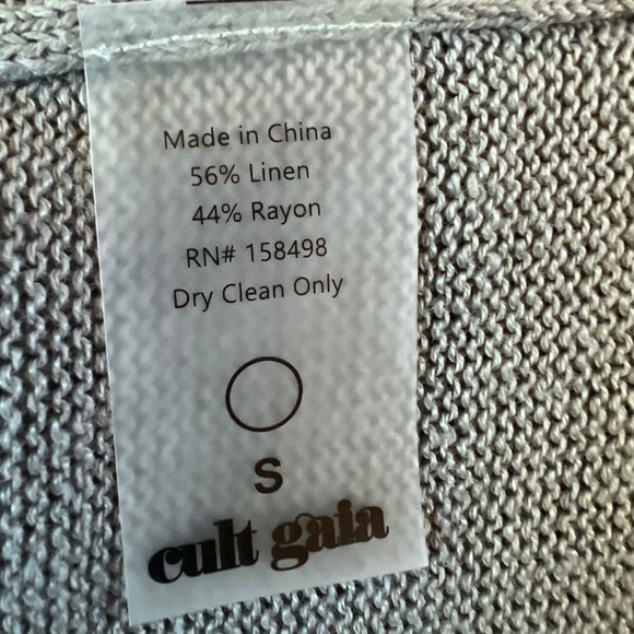 2845 Cult Gaia granite Nina Cardigan S &  Riley Bikini set (top S/ bottom XS) - Picture 8 of 16